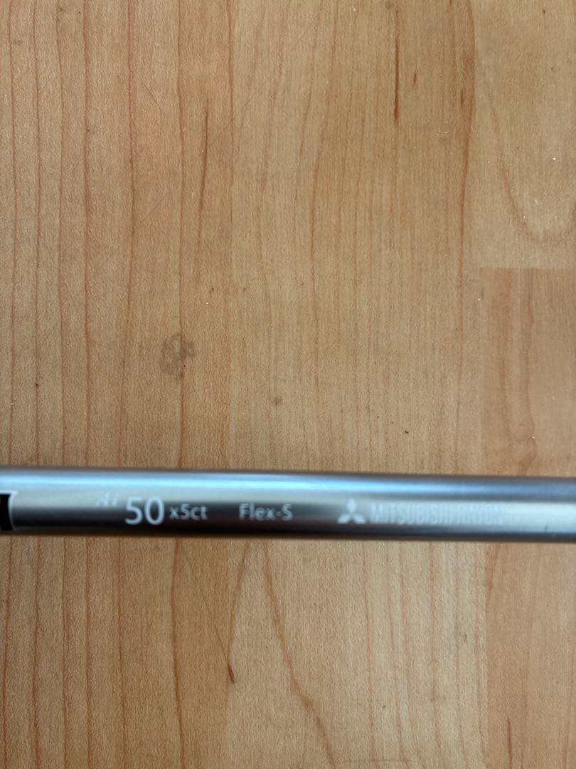 TaylorMade SIM MAX フェアウェイウッド #3 15°