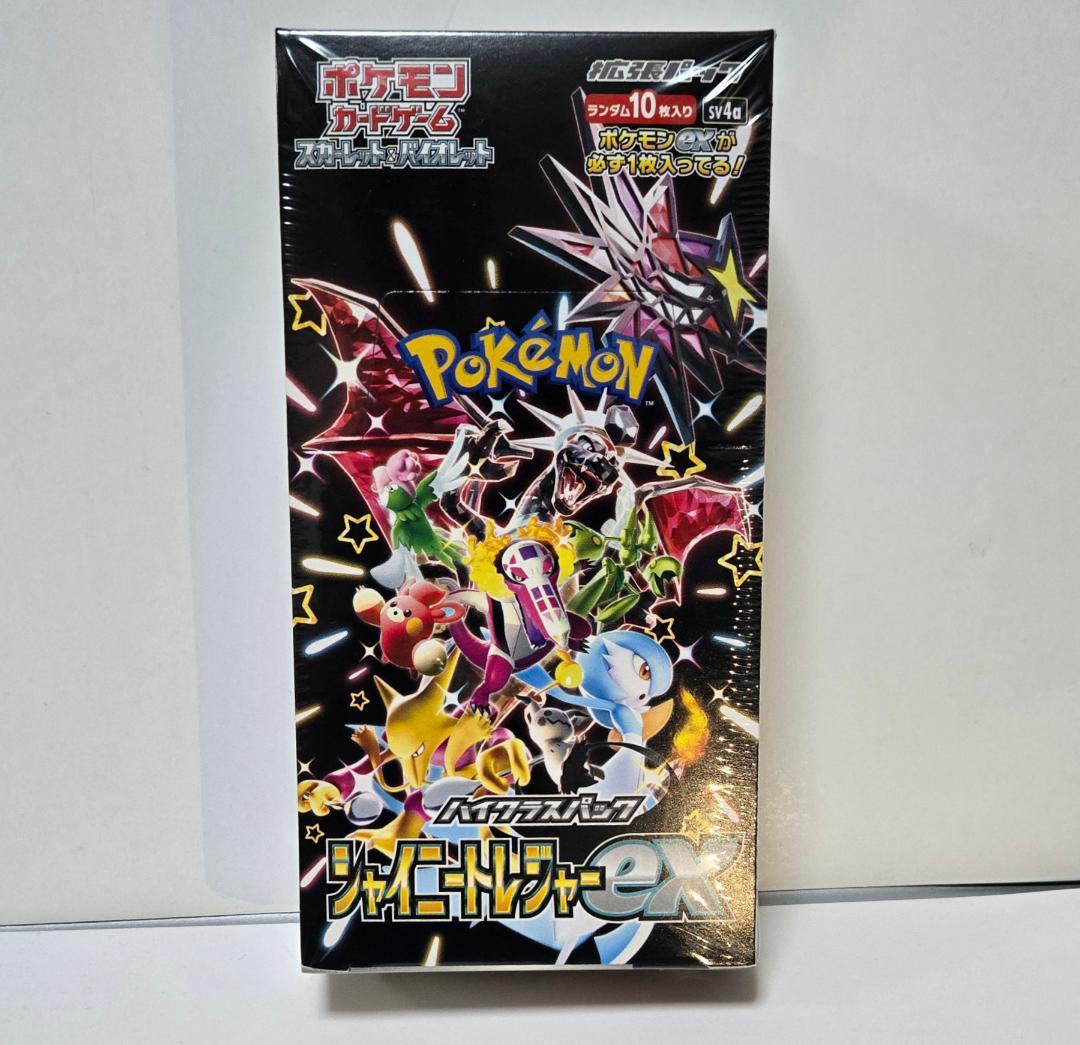 ポケモンカードゲーム シャイニートレジャーex 1BOX シュリンク付き 未開封