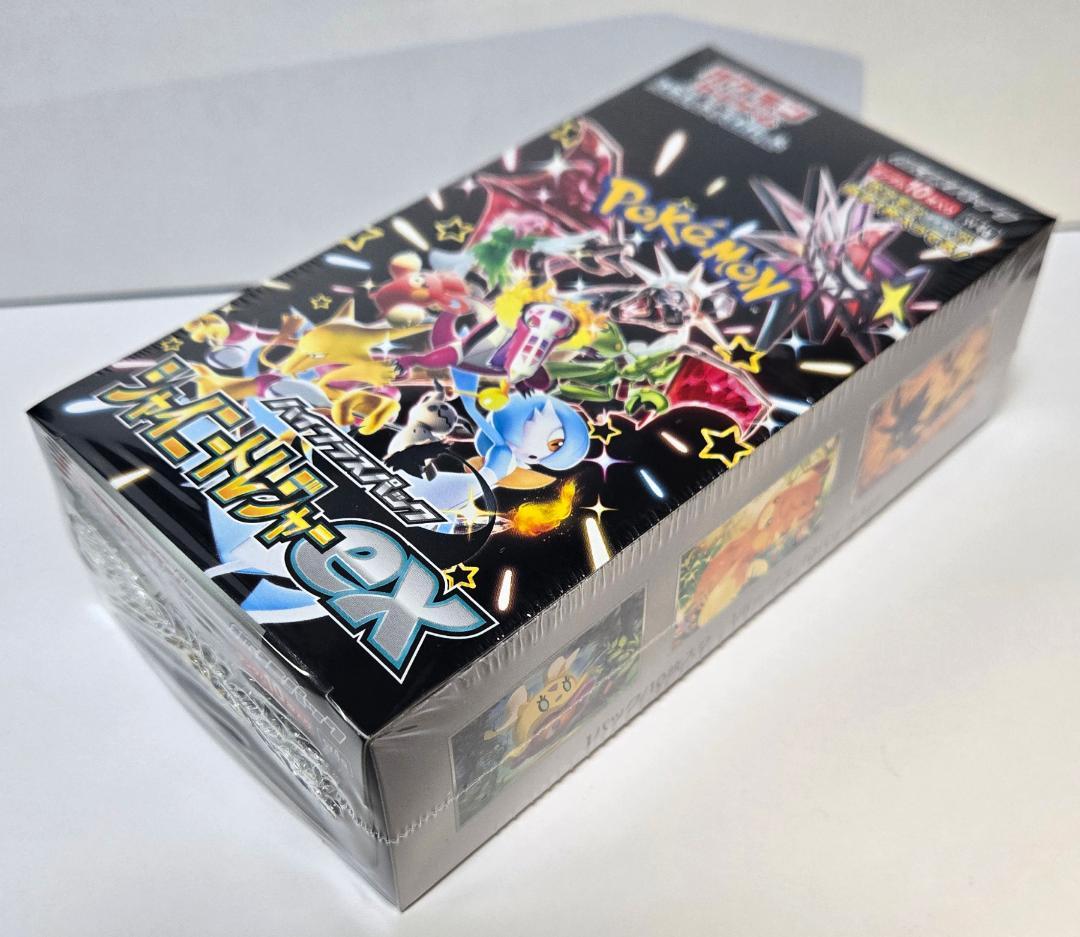 ポケモンカードゲーム シャイニートレジャーex 1BOX シュリンク付き 未開封