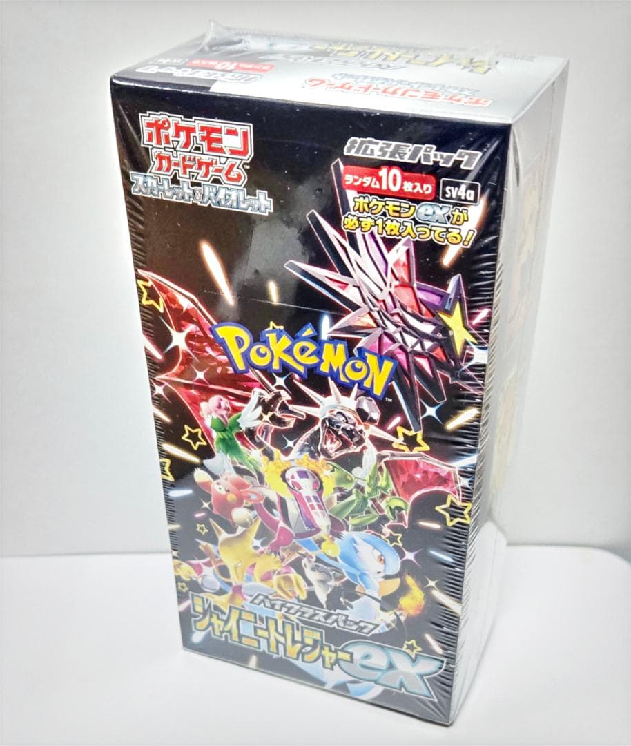 ポケモンカードゲーム シャイニートレジャーex 1BOX シュリンク付き 未開封