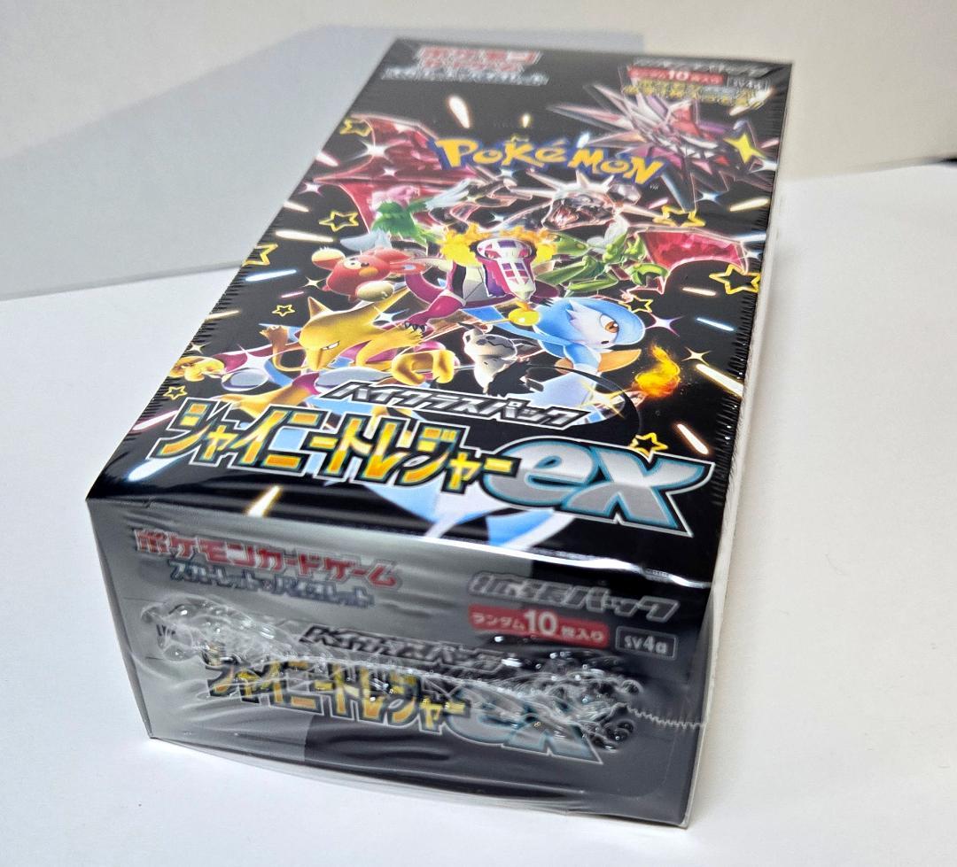ポケモンカードゲーム シャイニートレジャーex 1BOX シュリンク付き 未開封