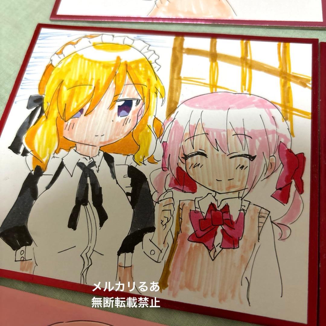 ひめ、かぐや、ヒロ　13点セット