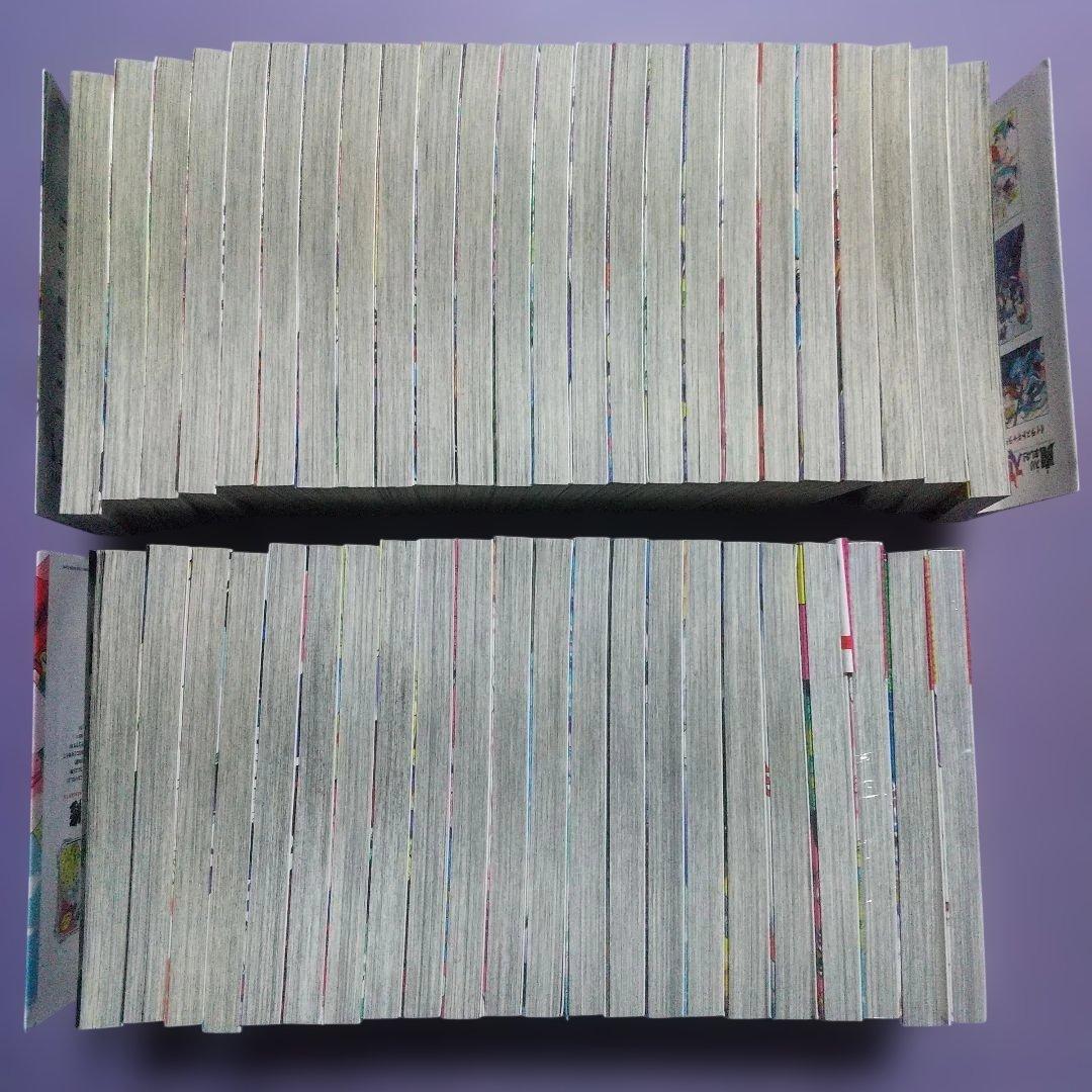 魔入りました!入間くん 1～46巻　全巻セット