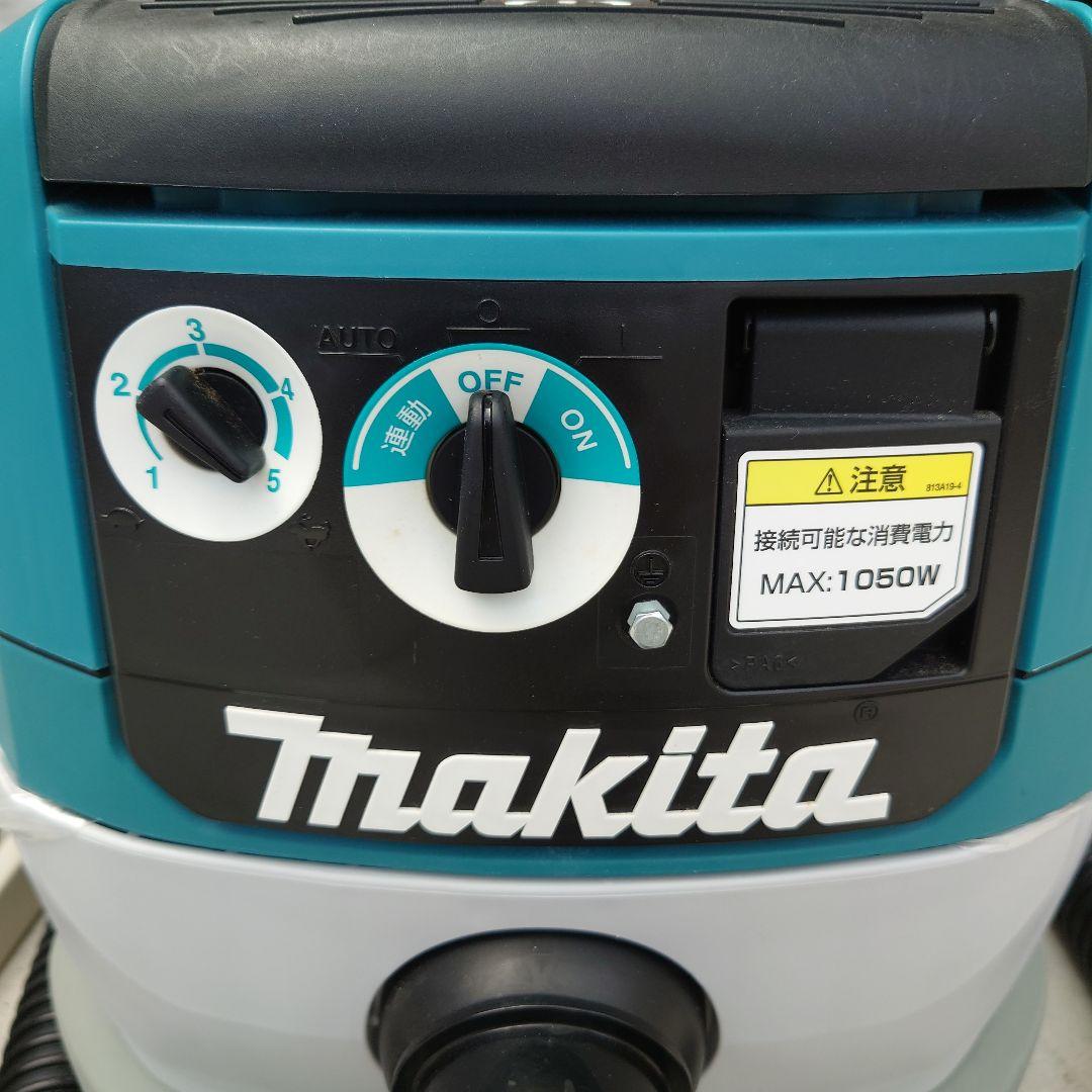 makita(マキタ) 集じん機(乾湿両用) VC0820