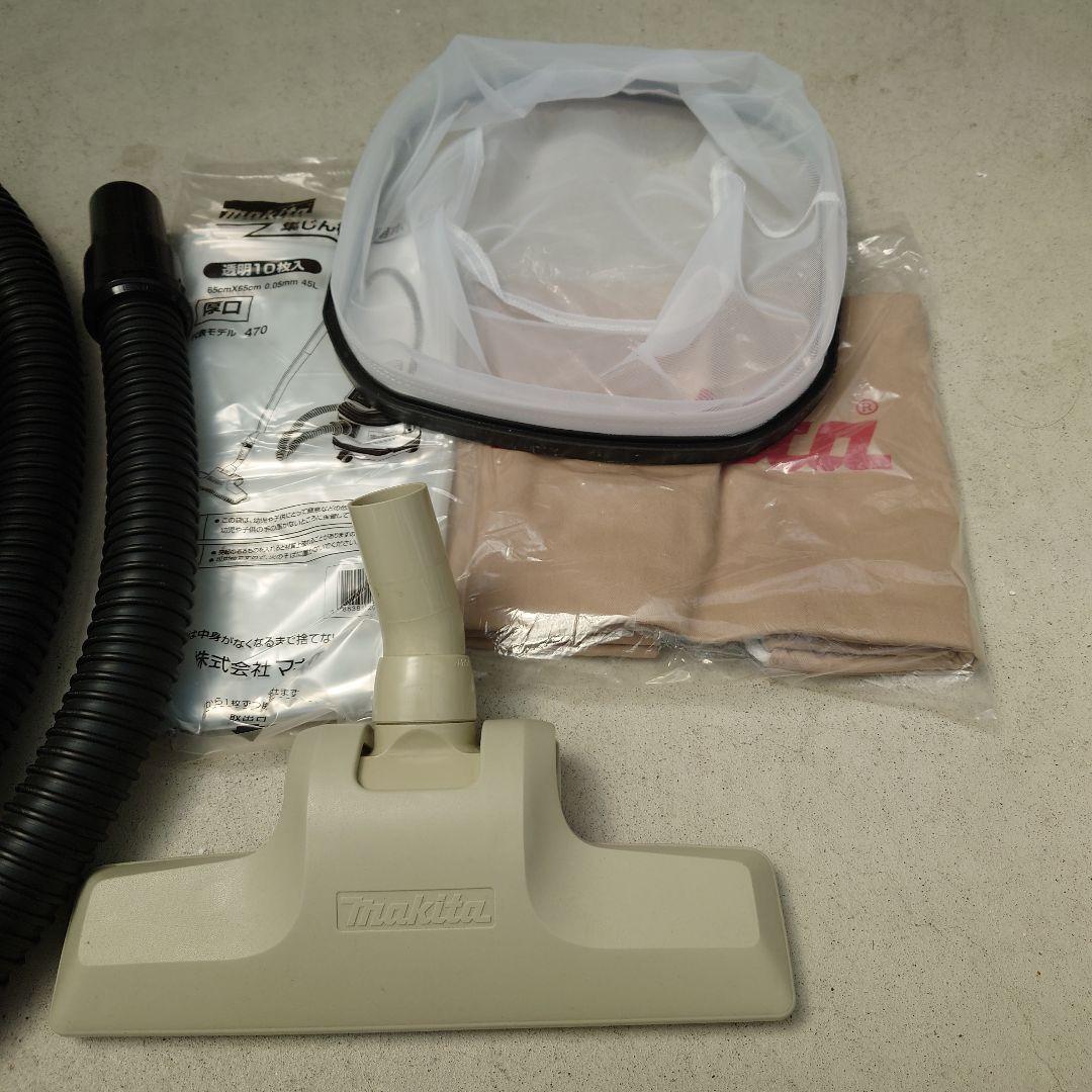 makita(マキタ) 集じん機(乾湿両用) VC0820