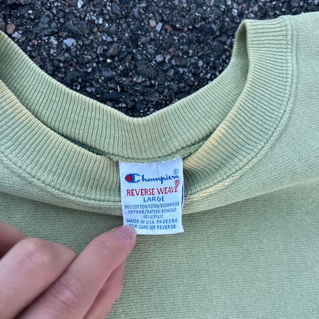 90s champion リバースウィーブ　USA製 レアカラー　ピスタチオ
