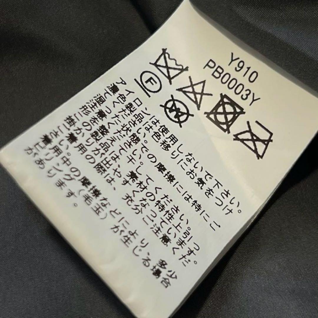 【未使用に近い】 スリードッツ　プードルボア　テーラードベスト　人気完売色