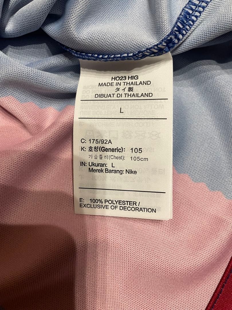 バルセロナユニフォーム23-24 ジュール・クンデ