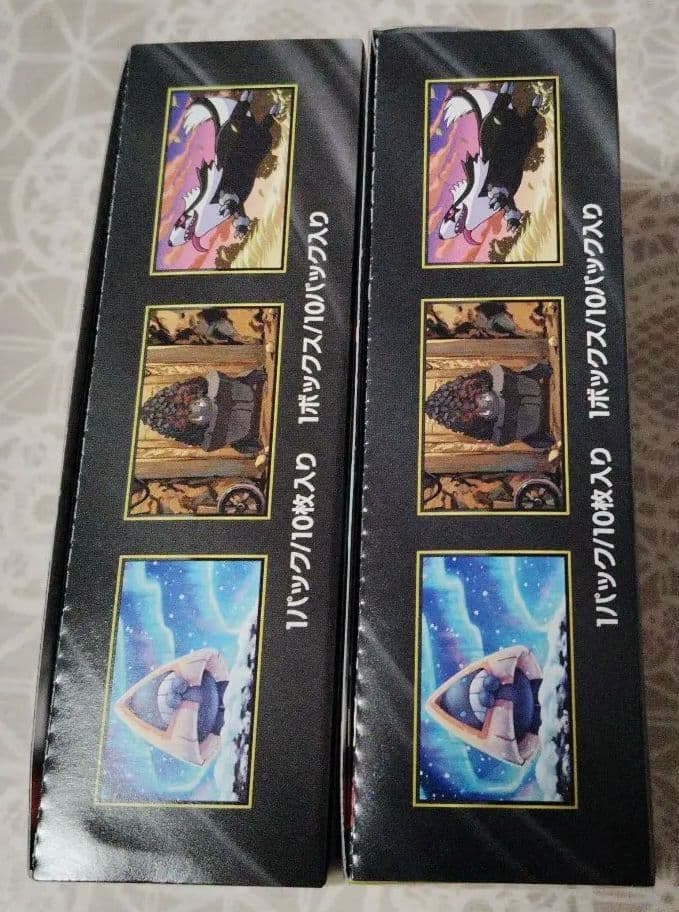 ポケモンカードゲーム MEGA ドリームex 2ボックス　未開封　シュリンク無し