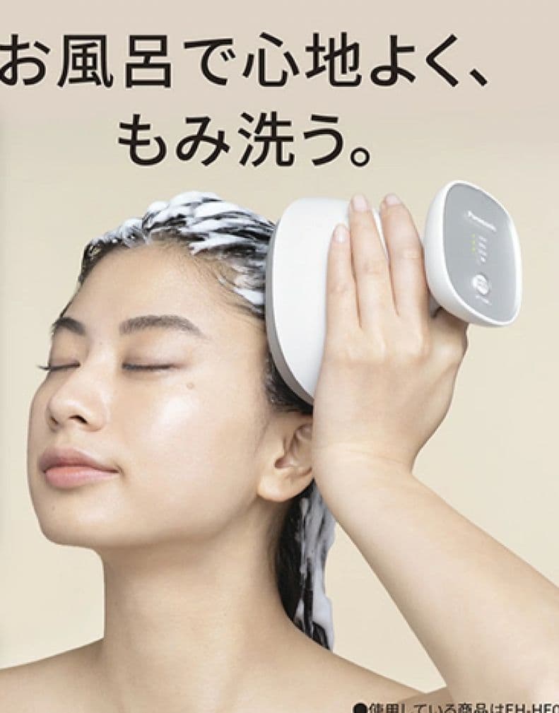 Panasonic EH-HE9J 頭皮エステ ホワイト