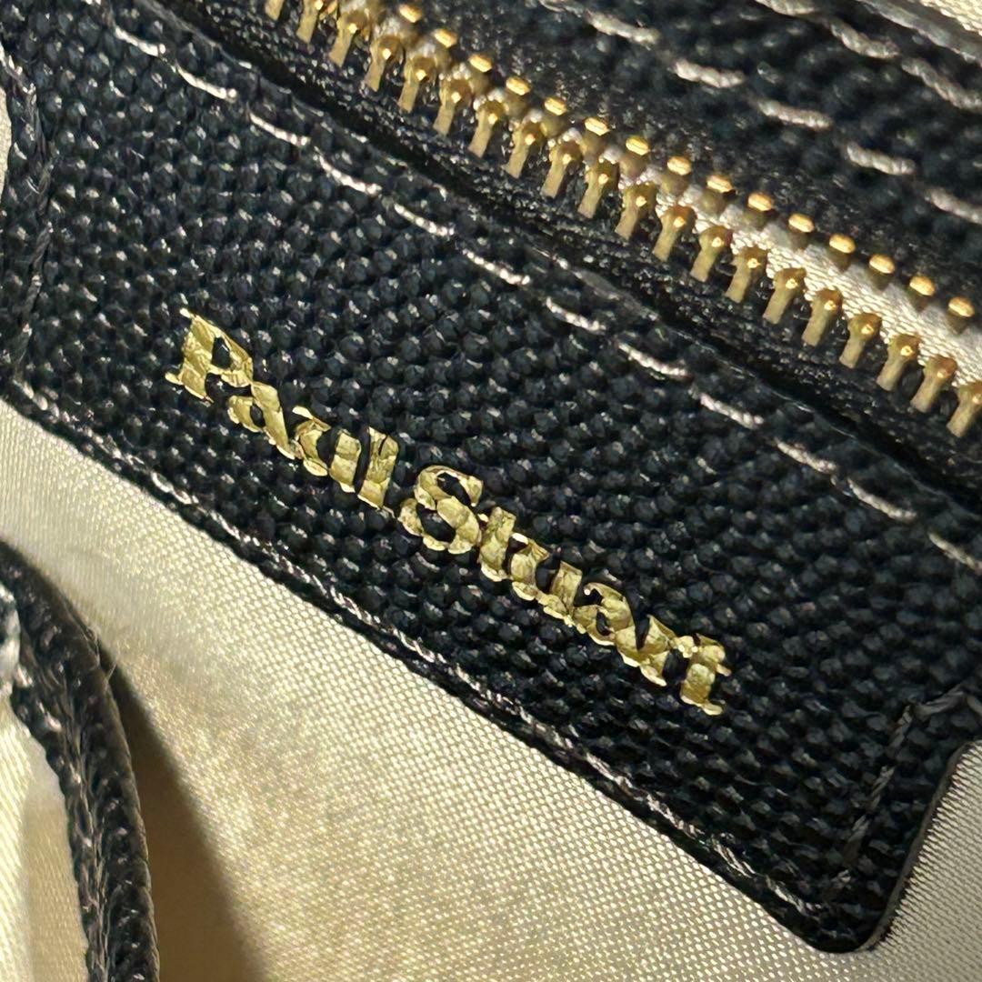 PAUL STUART ポール・スチュアート　ビジネスレザーバッグ　2way 黒