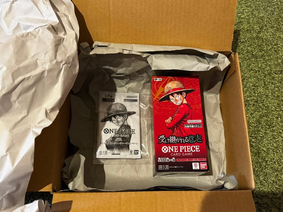 未開封 ワンピースカード　受け継がれる意思　テープ付き 梱包済 画像有り