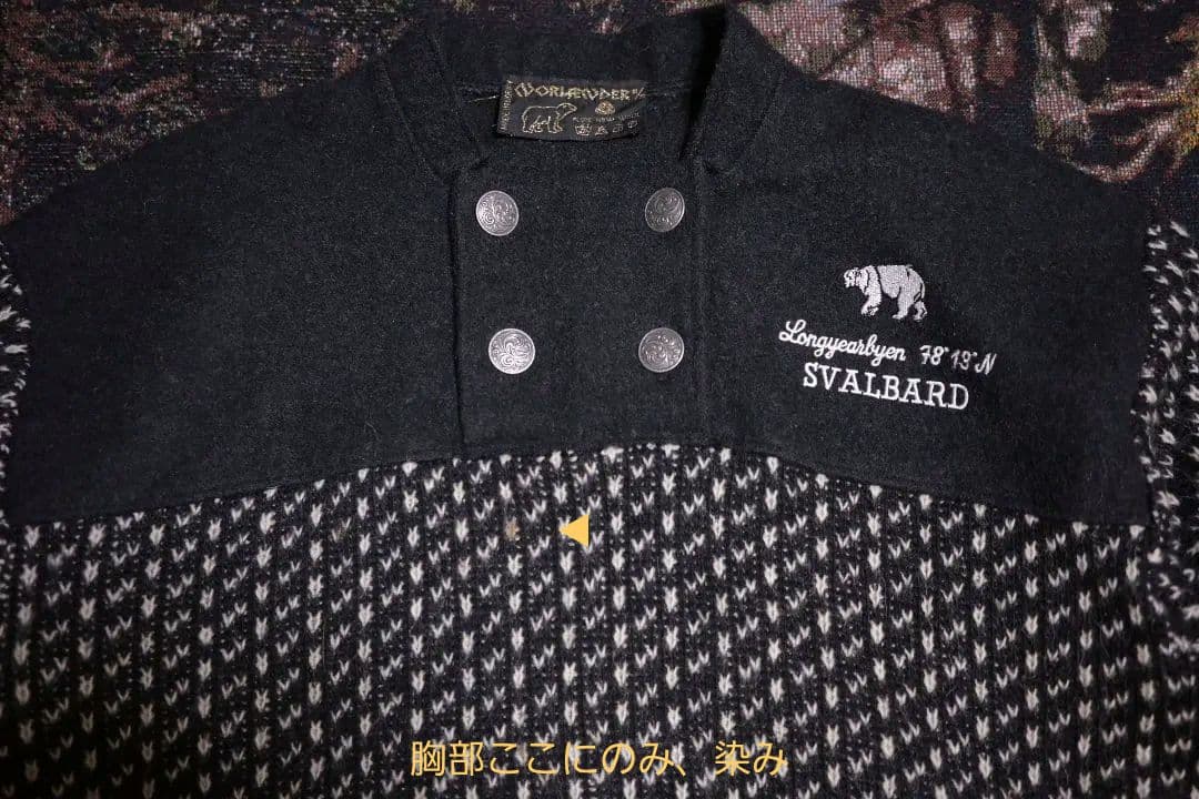 専用SPECIALs Black Birdseye Knit in Norway