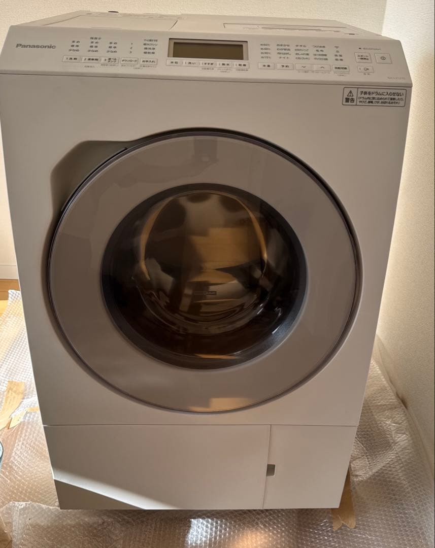 美品 パナソニック ドラム式洗濯乾燥機 NA-LX127DR-W[2025年製]