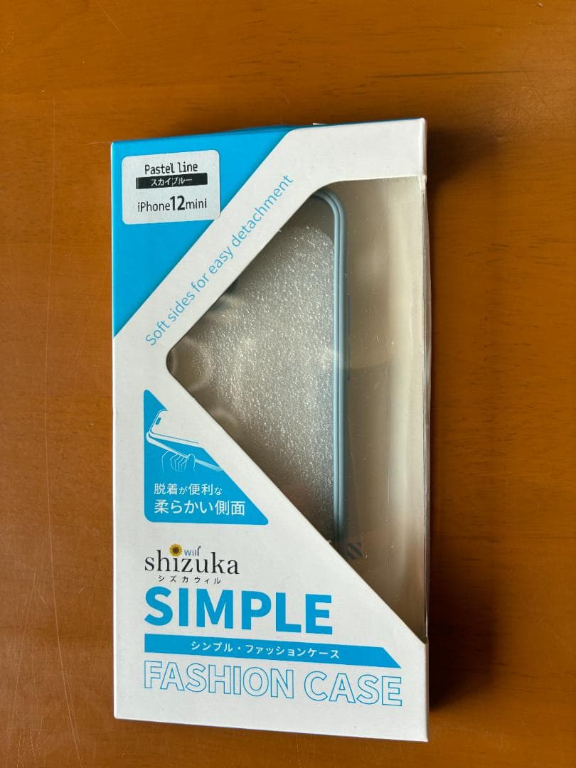 ＜美品＞iPhone 12mini ブルー 外箱、充電ケーブル、おまけ新品ケース