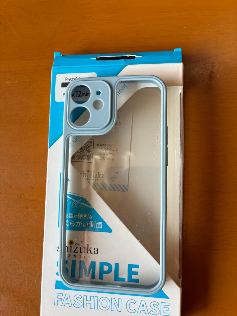 ＜美品＞iPhone 12mini ブルー 外箱、充電ケーブル、おまけ新品ケース