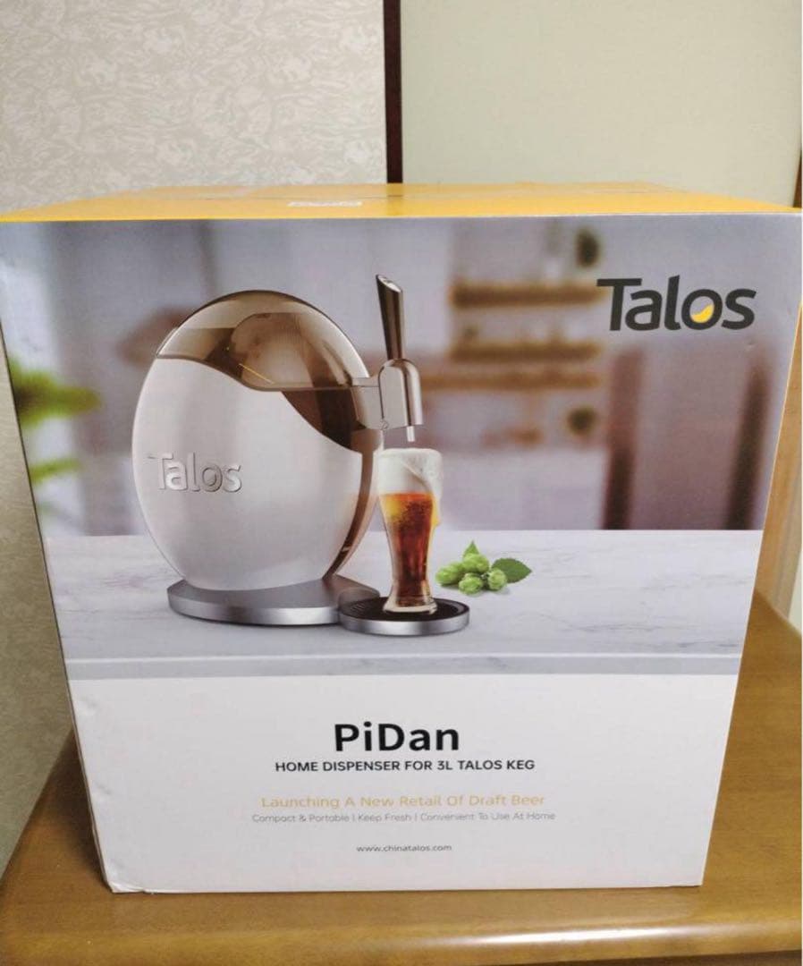 新品 Talos ビールサーバー 3L