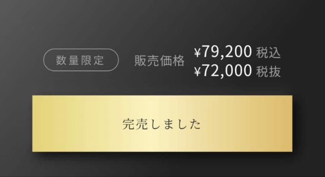 脱毛・除毛 Opus BEAUTY 03 Power-Pro