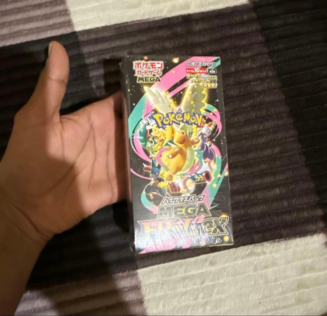 タ*ウ様 ポケモンカードゲーム MEGA ドリームEX 10枚入り
