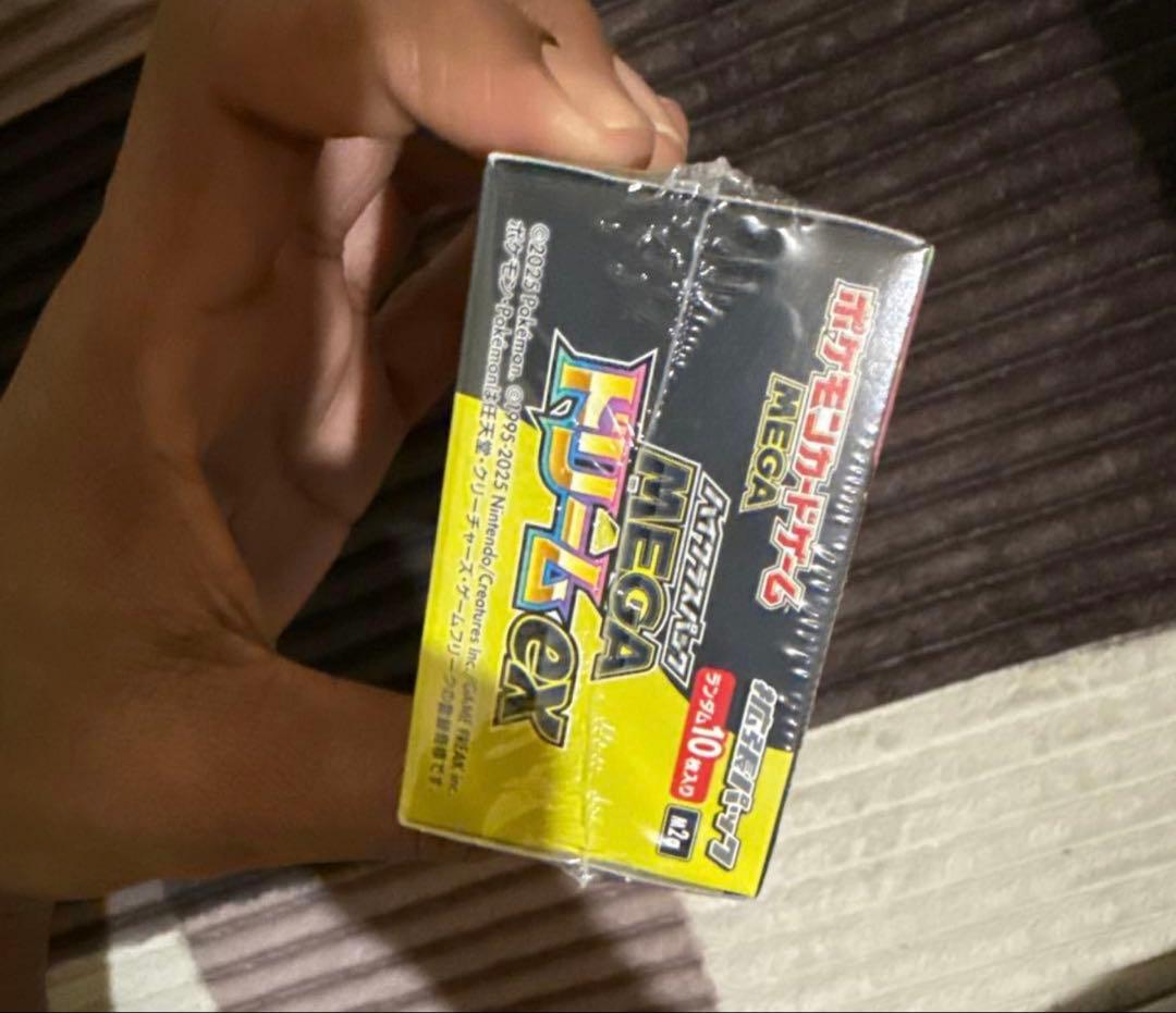 タ*ウ様 ポケモンカードゲーム MEGA ドリームEX 10枚入り