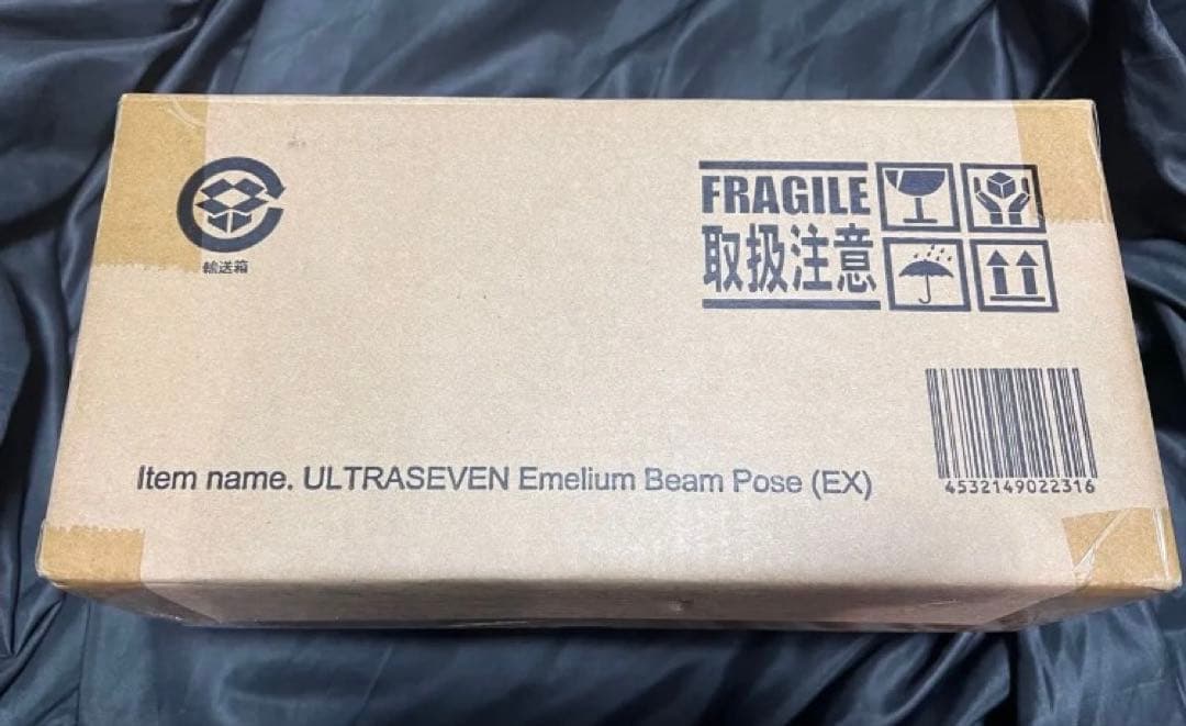 未展示　少年リック限定版　ウルトラセブン　エメリウム版　ゴジラ　酒井ゆうじ