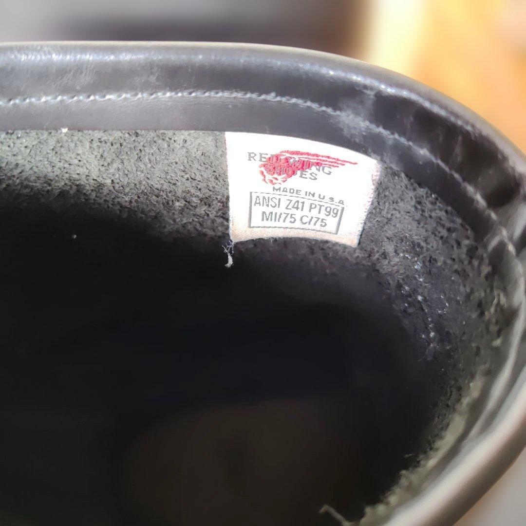 Red Wing Shoes ブラック ワークブーツ M11/75 C/75