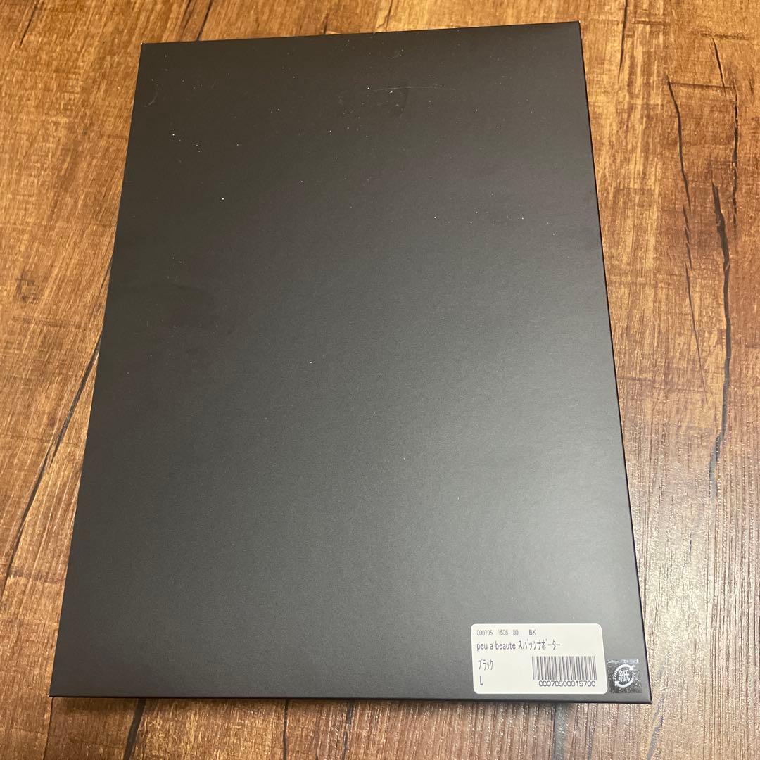 プウアボーテ　スパッツサポーター　黒　Ｌサイズ 新品未使用