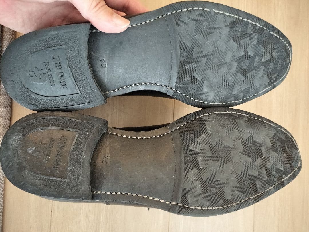 スコッチグレイン　シャインオアレイン25.0