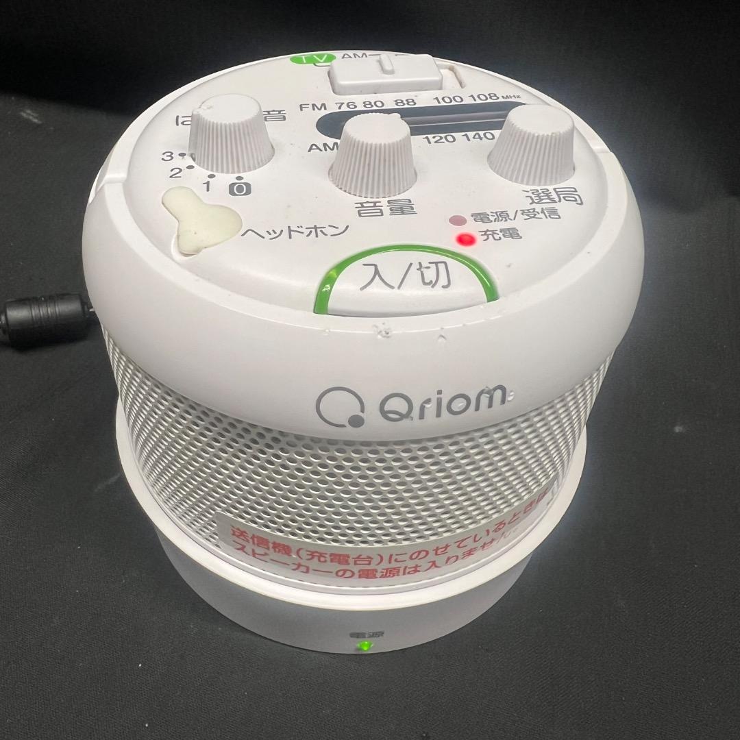 〇Da右1126 山善 キュリオム ワイヤレスお手元スピーカー ホワイト