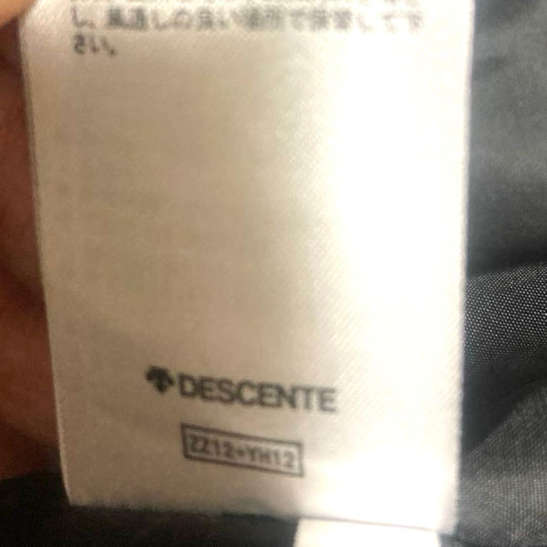 デサントスキーウェア