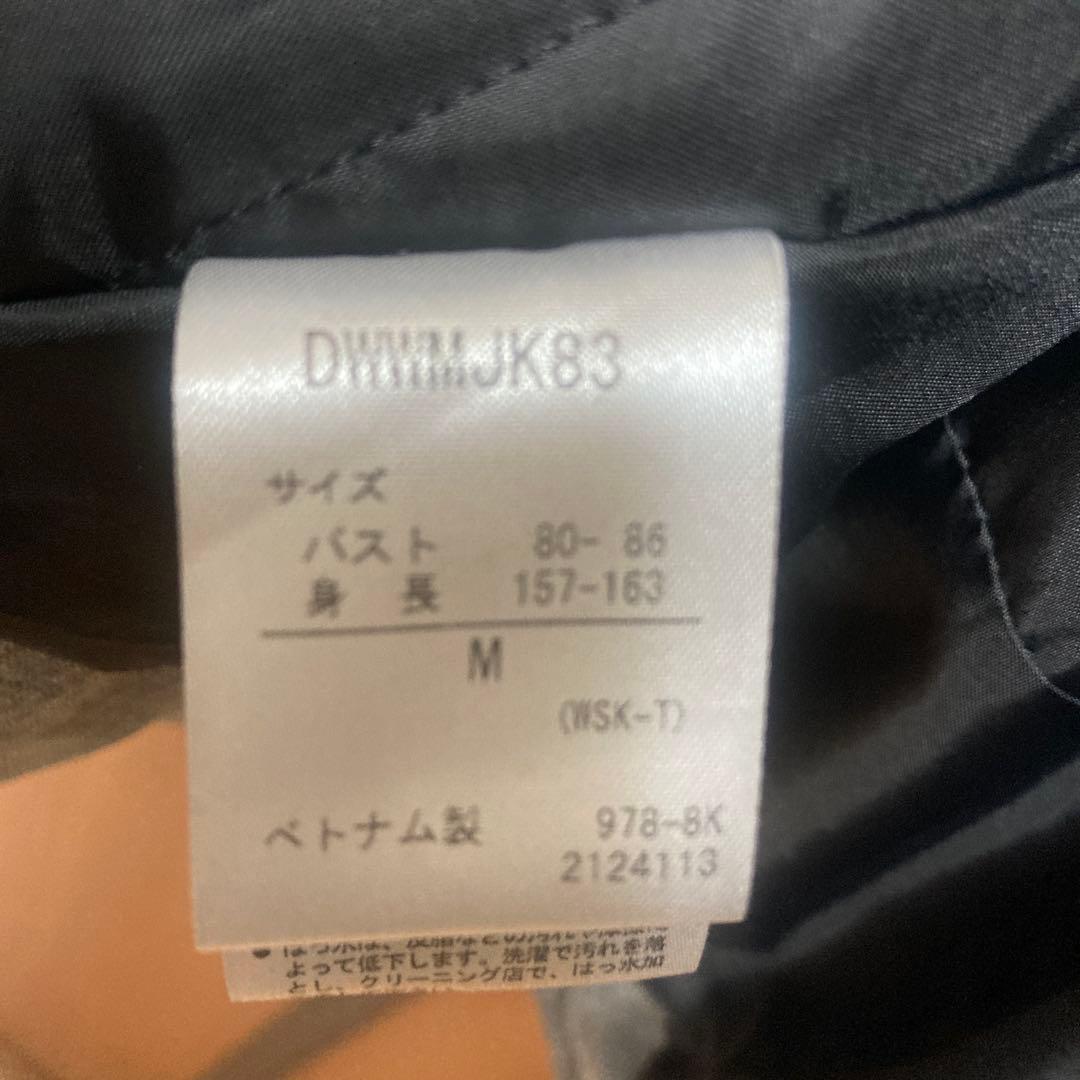 デサントスキーウェア