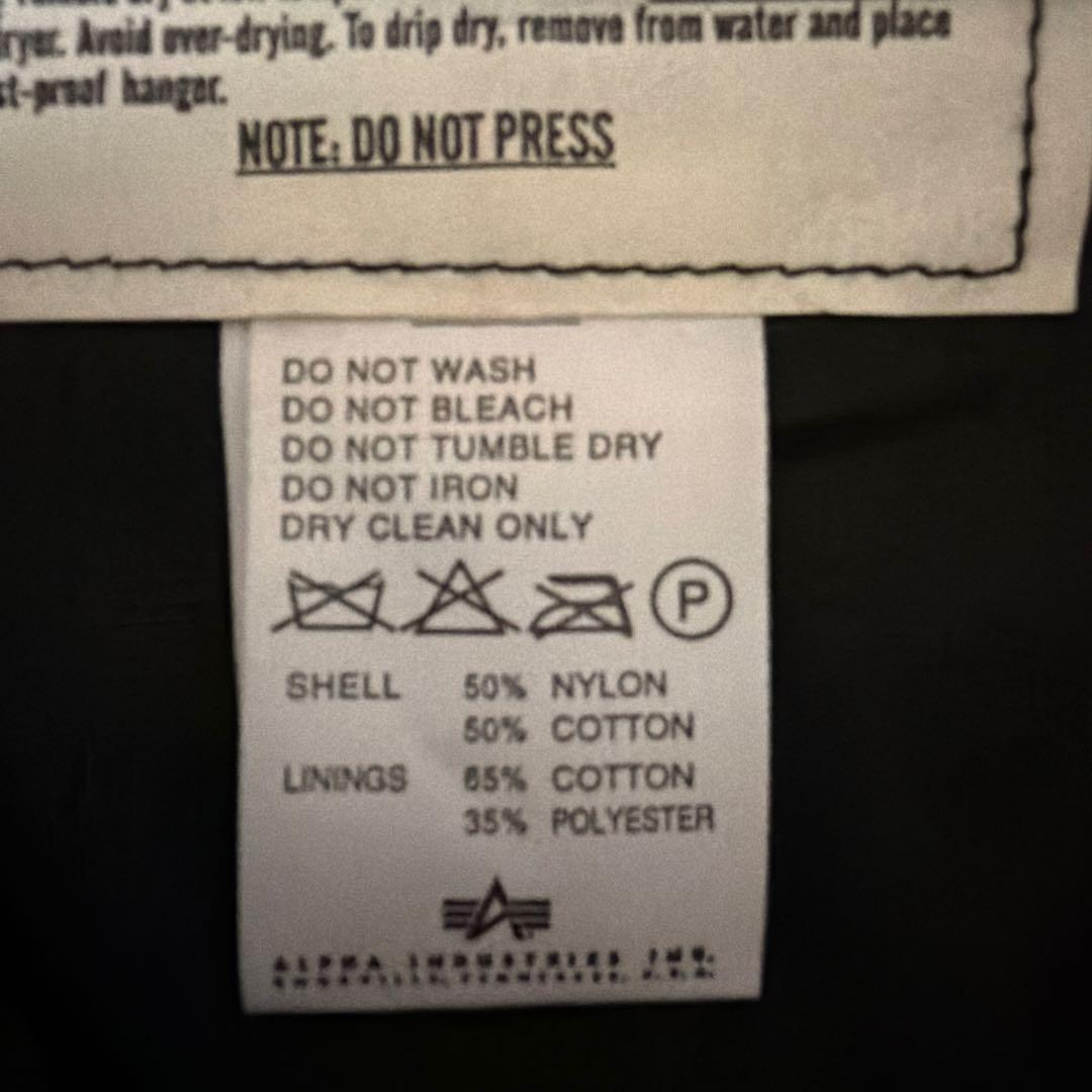 USA製 アルファ 新品 未使用 コールドウェザーパーカー デッドストック