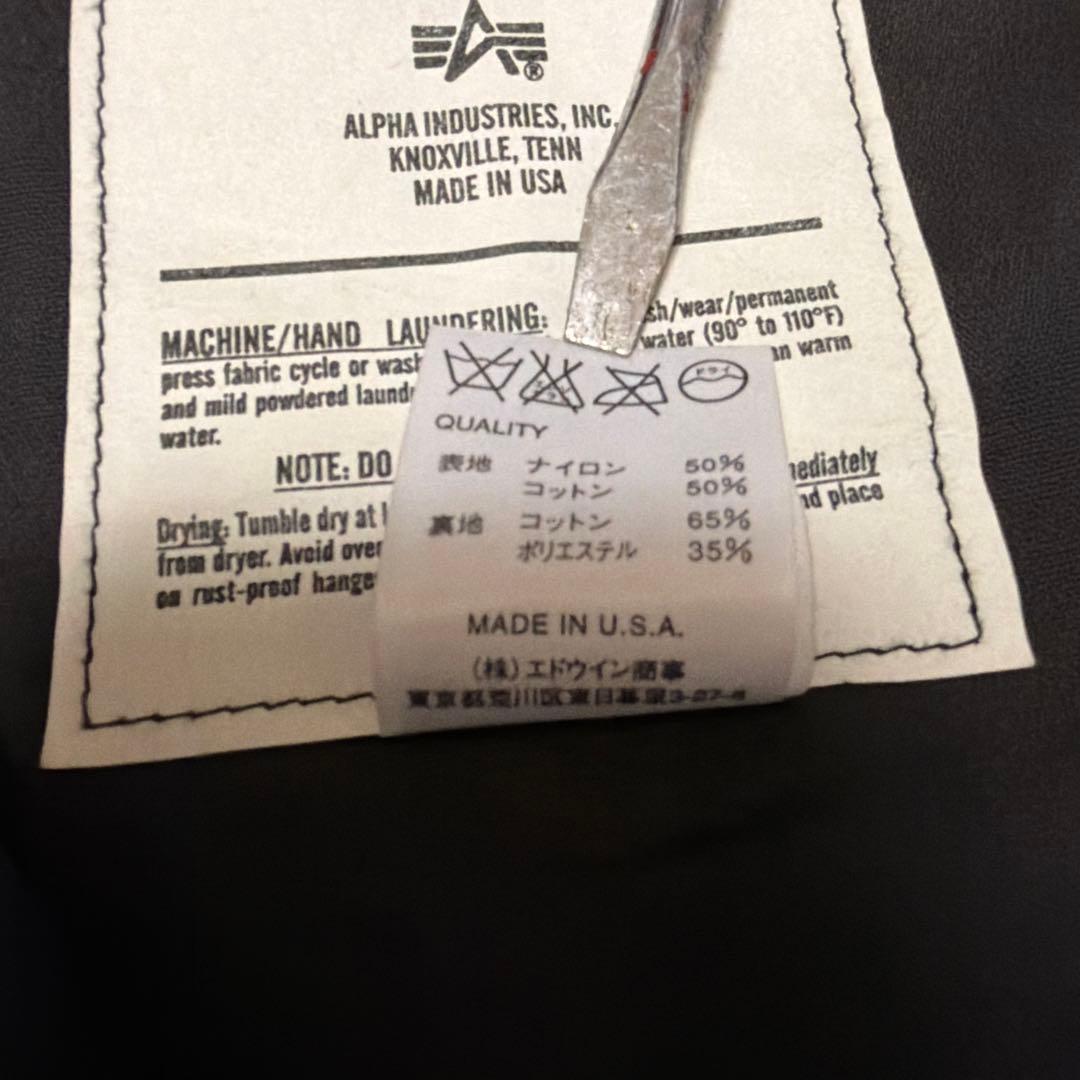 USA製 アルファ 新品 未使用 コールドウェザーパーカー デッドストック
