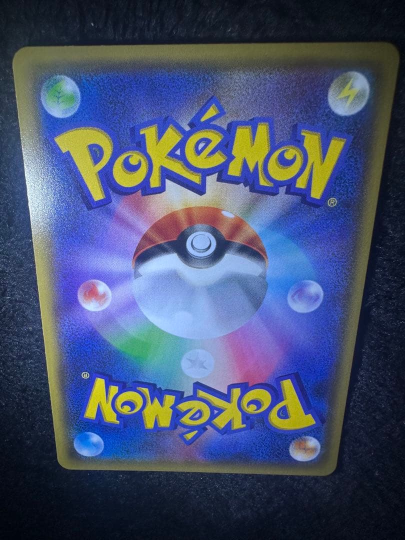 フウロ　SR プロモ　164/XY-P