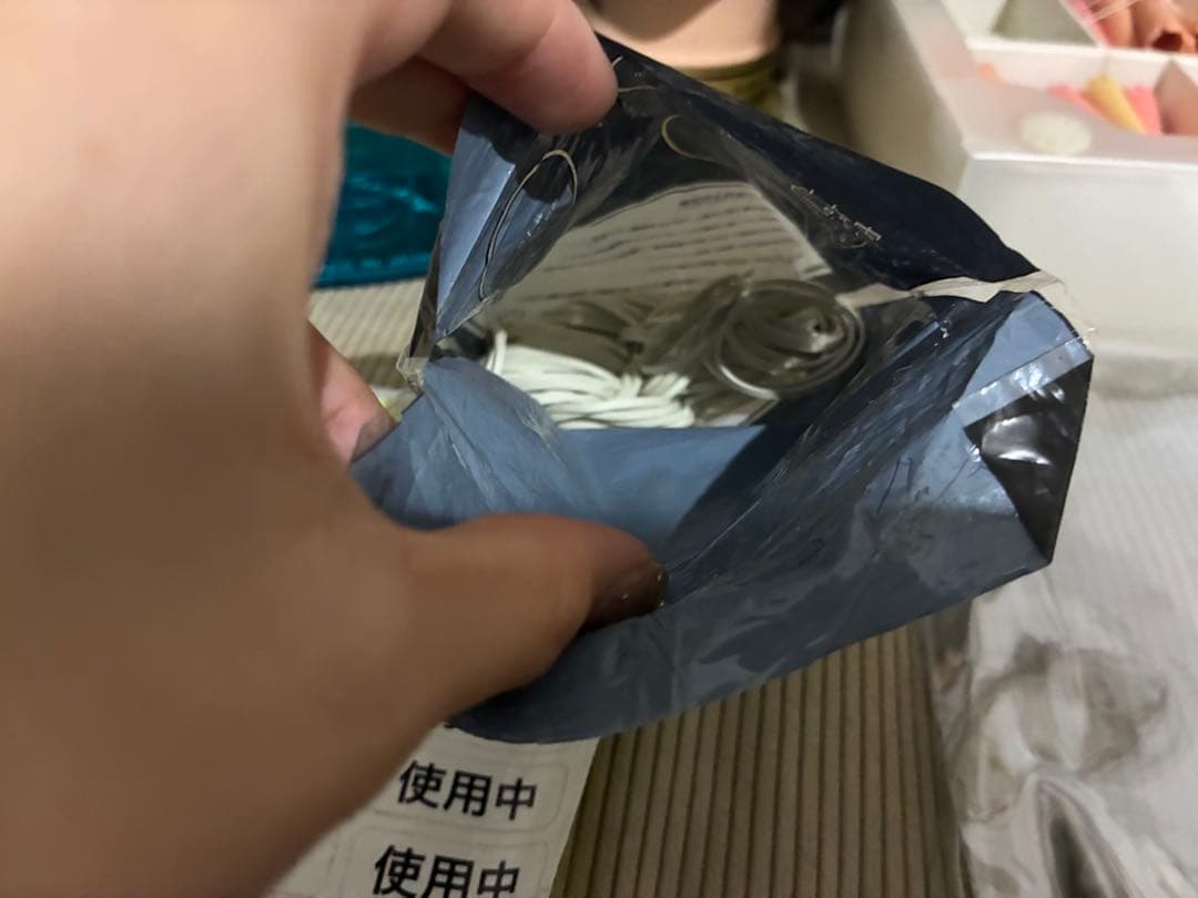 ワインディングセット　美容師国家試験