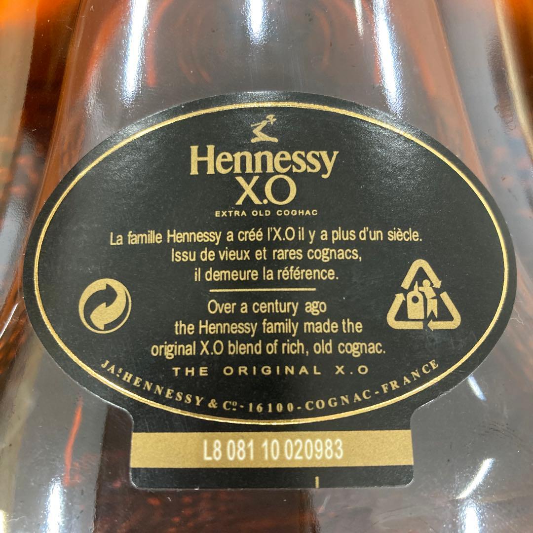 メ⑥ ヘネシー Hennessy X.O EXTRA OLD GOGNAG