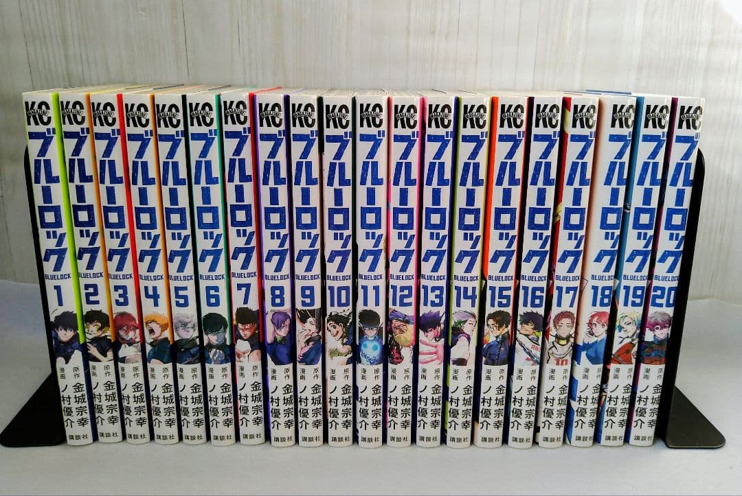 ブルーロック 1〜33巻セット