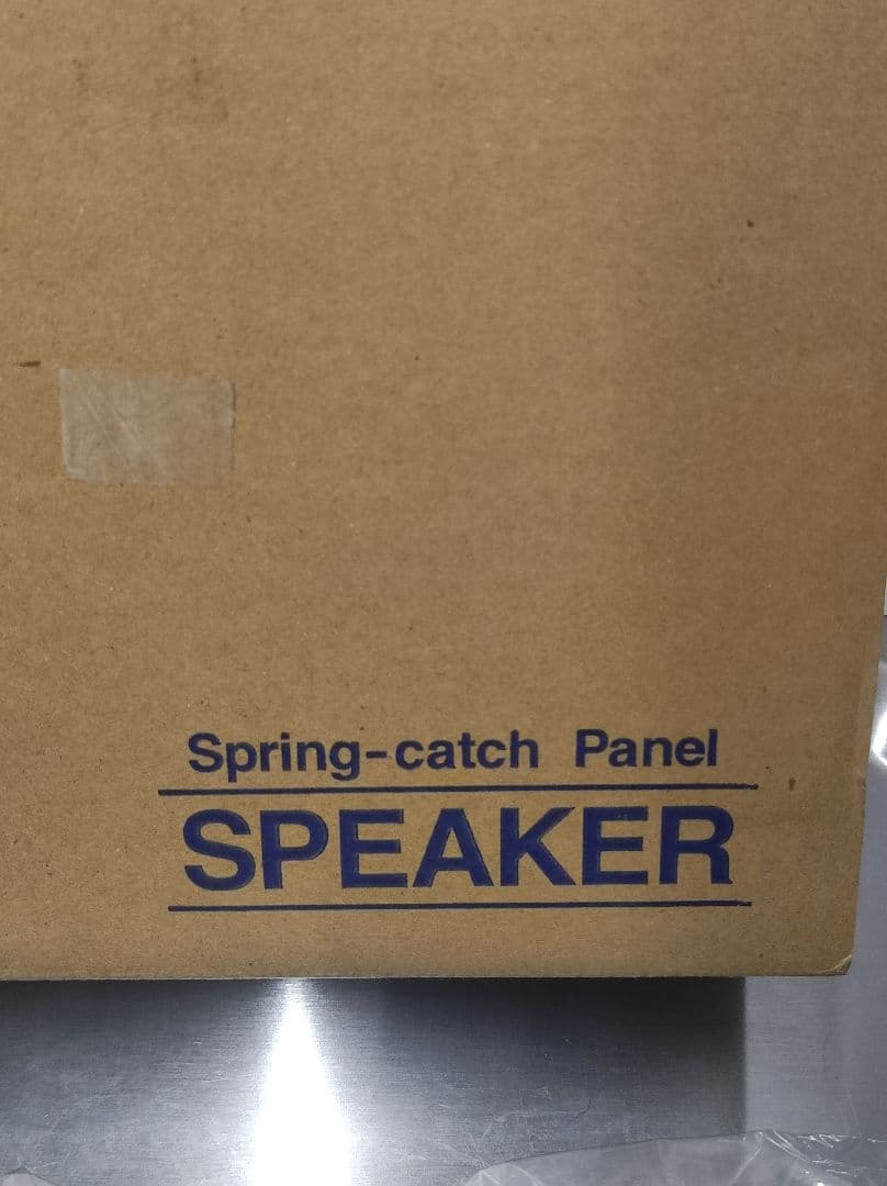 新品2個 日本製 MASSIVE OE-233MT 業務用スピーカー 天上