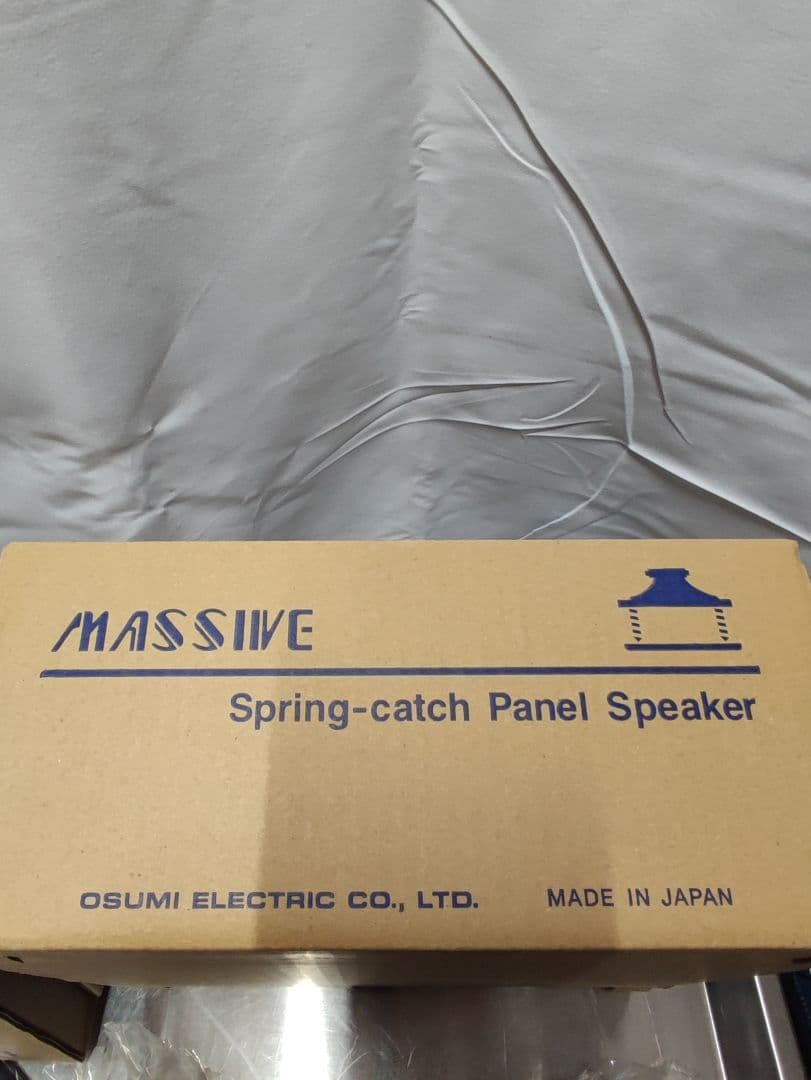 新品2個 日本製 MASSIVE OE-233MT 業務用スピーカー 天上