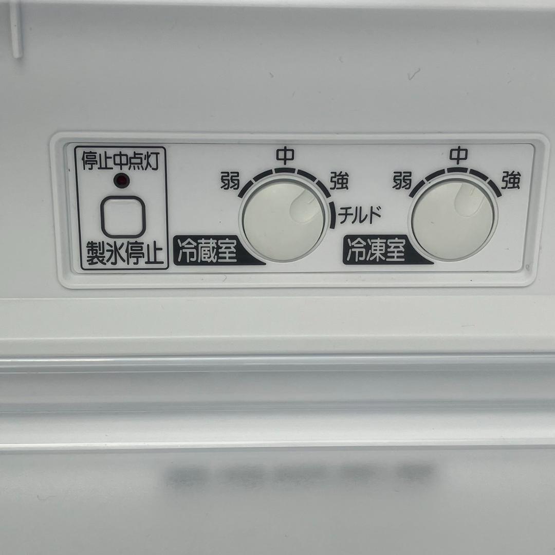 専用ページ 三菱 冷凍冷蔵庫 370㍑ 配送無料♬日時指定OK♬