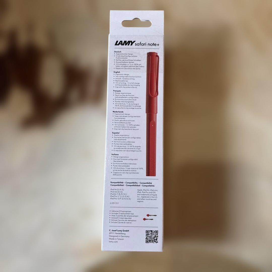 LAMY safari note+ レッド