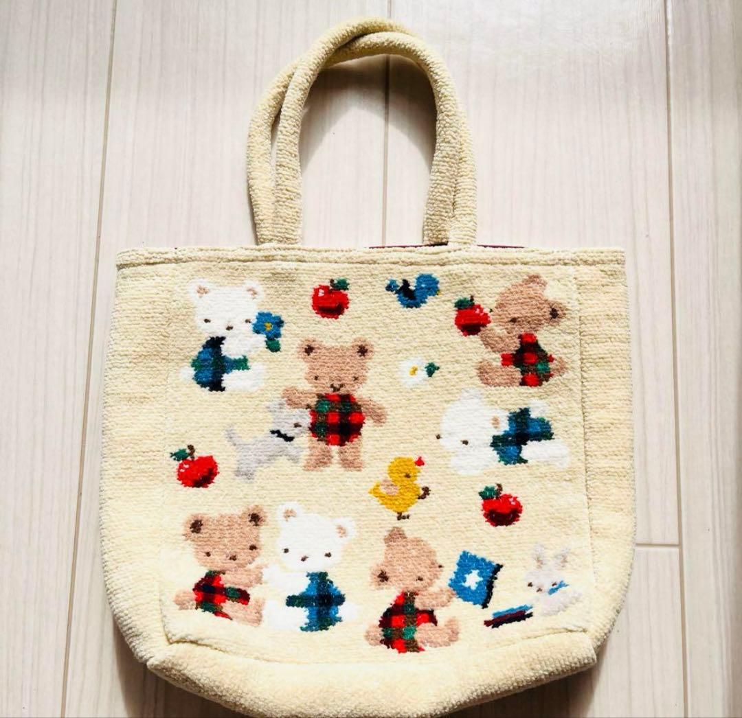 ファミリア　シェニール織　バッグ