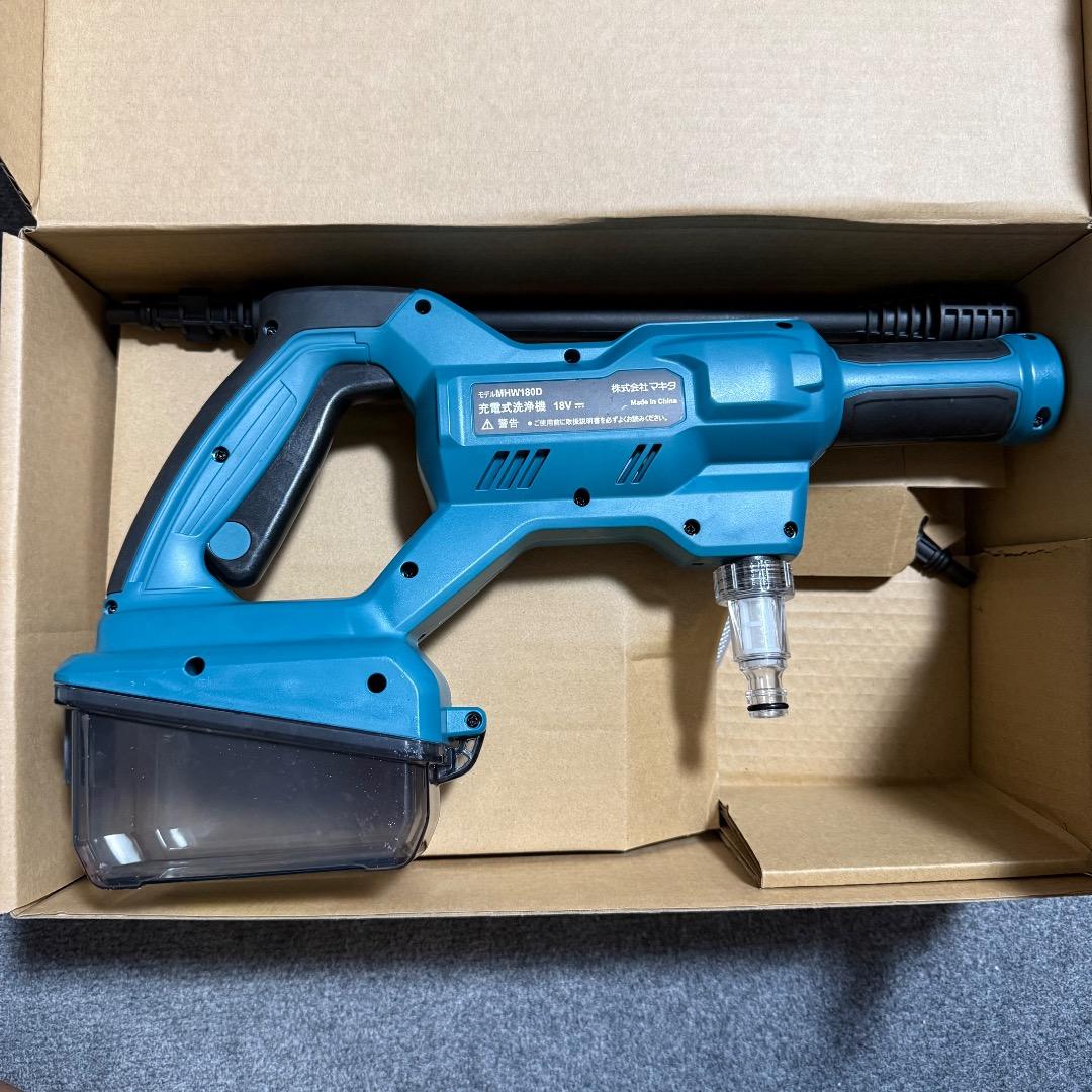 マキタ 18V 充電式洗浄機 MHW180DZ 本体のみ