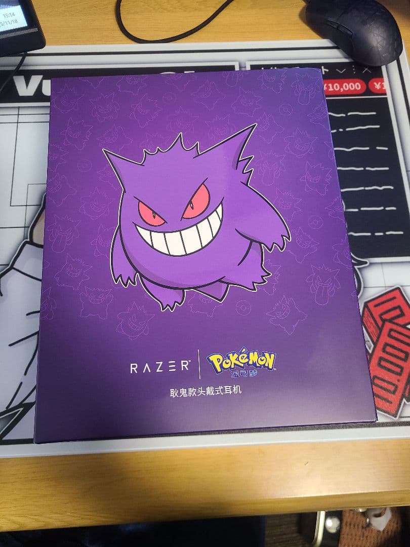 Razer ポケモン ゲンガー ゲーミング ヘッドホン　開封のみ未使用です