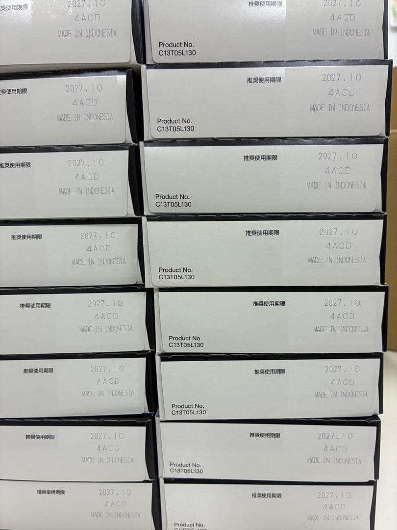 EPSON インクカートリッジ IB07シリーズ ３０セット