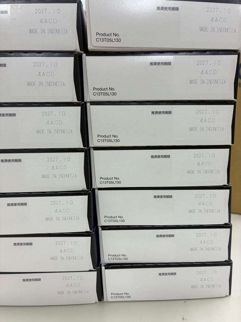 EPSON インクカートリッジ IB07シリーズ ３０セット