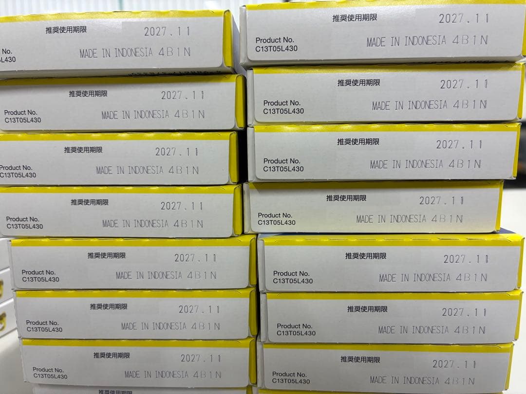 EPSON インクカートリッジ IB07シリーズ ３０セット