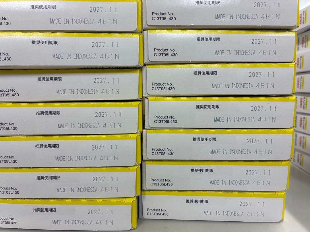 EPSON インクカートリッジ IB07シリーズ ３０セット