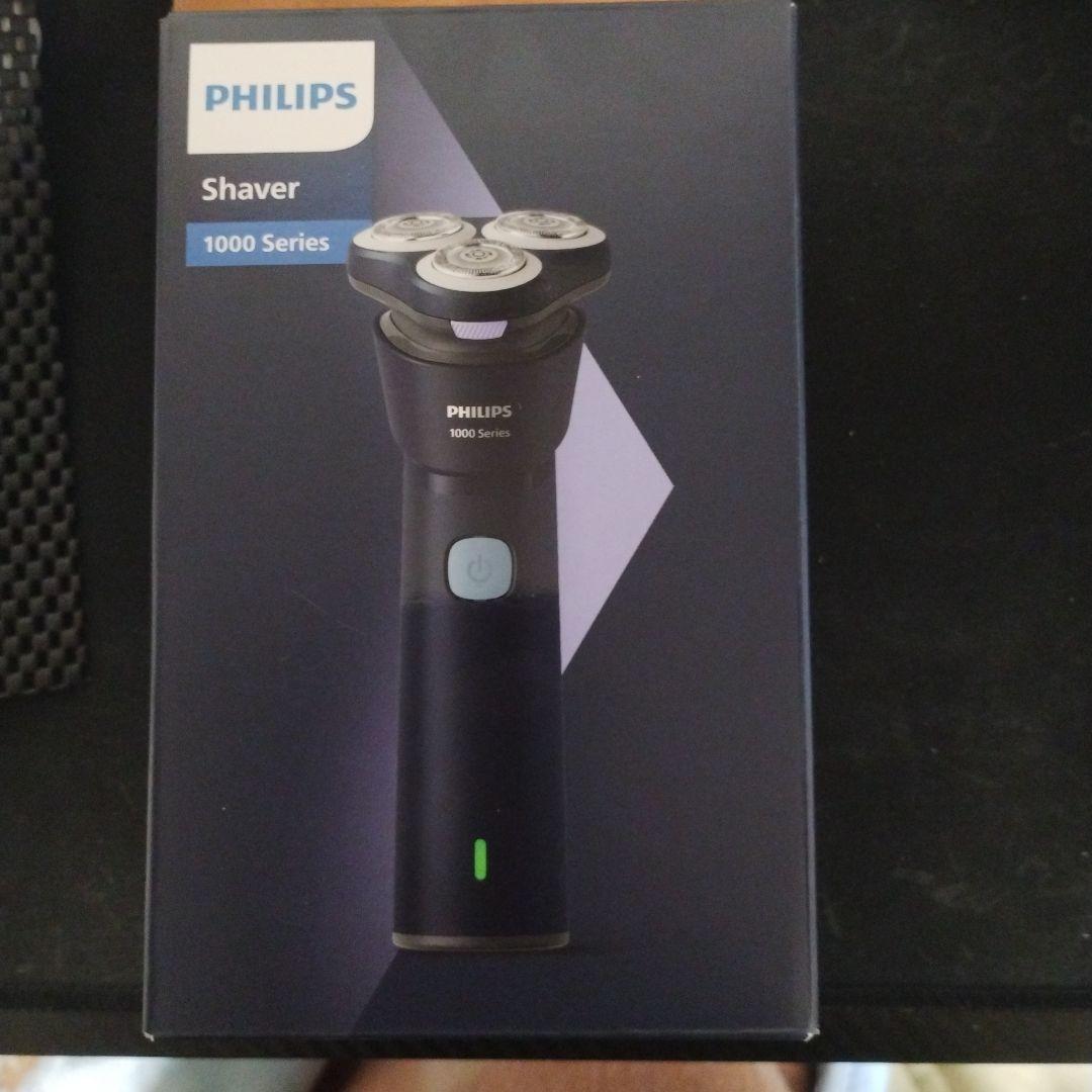 PHILIPS 1000 Series 電気シェーバー