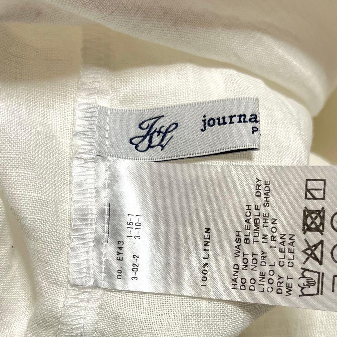 ジャーナルスタンダード ラックス　フレンチリネンフリルパフ　ブラウス　麻